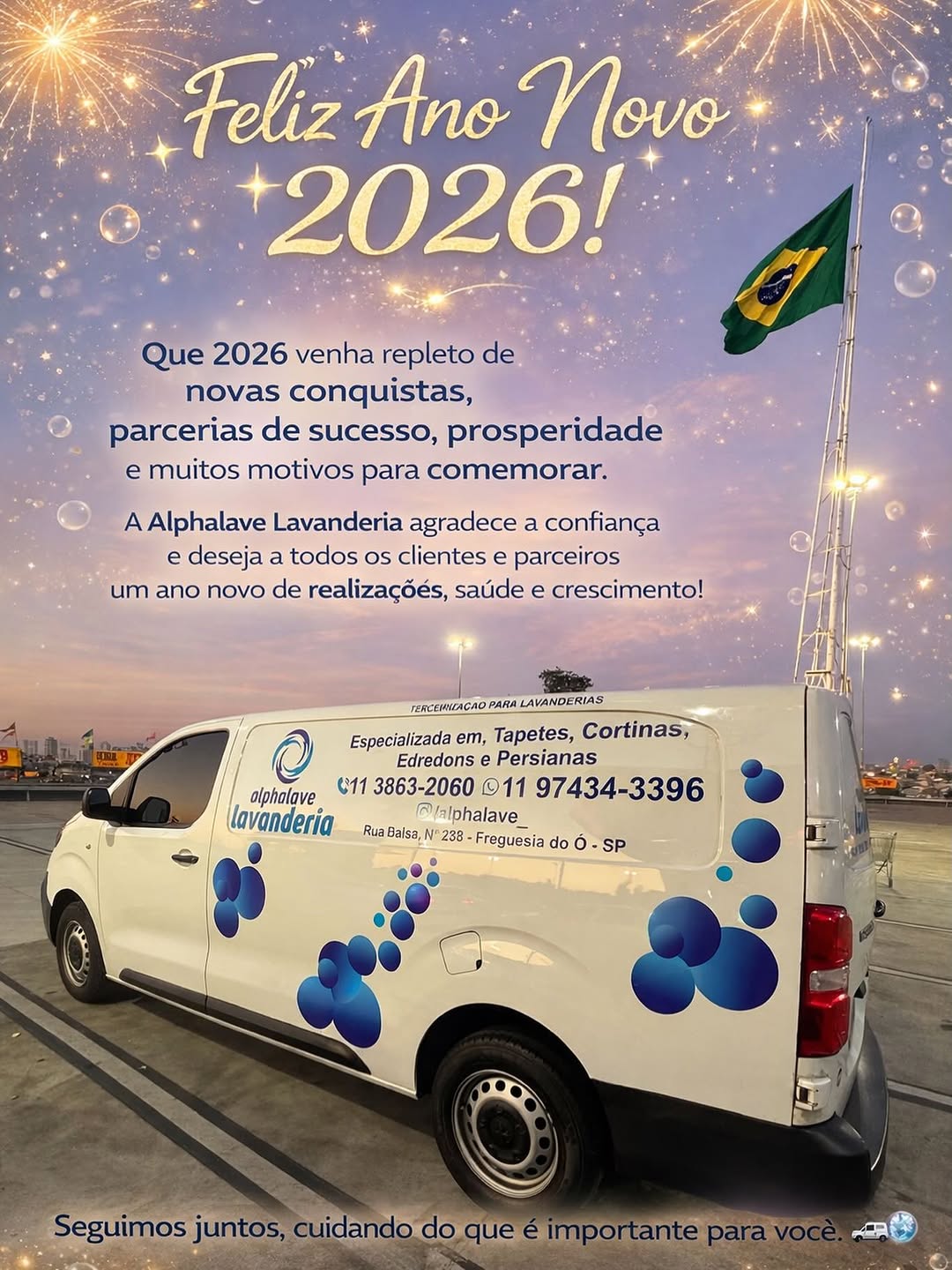 Feliz Ano Novo Alphalave